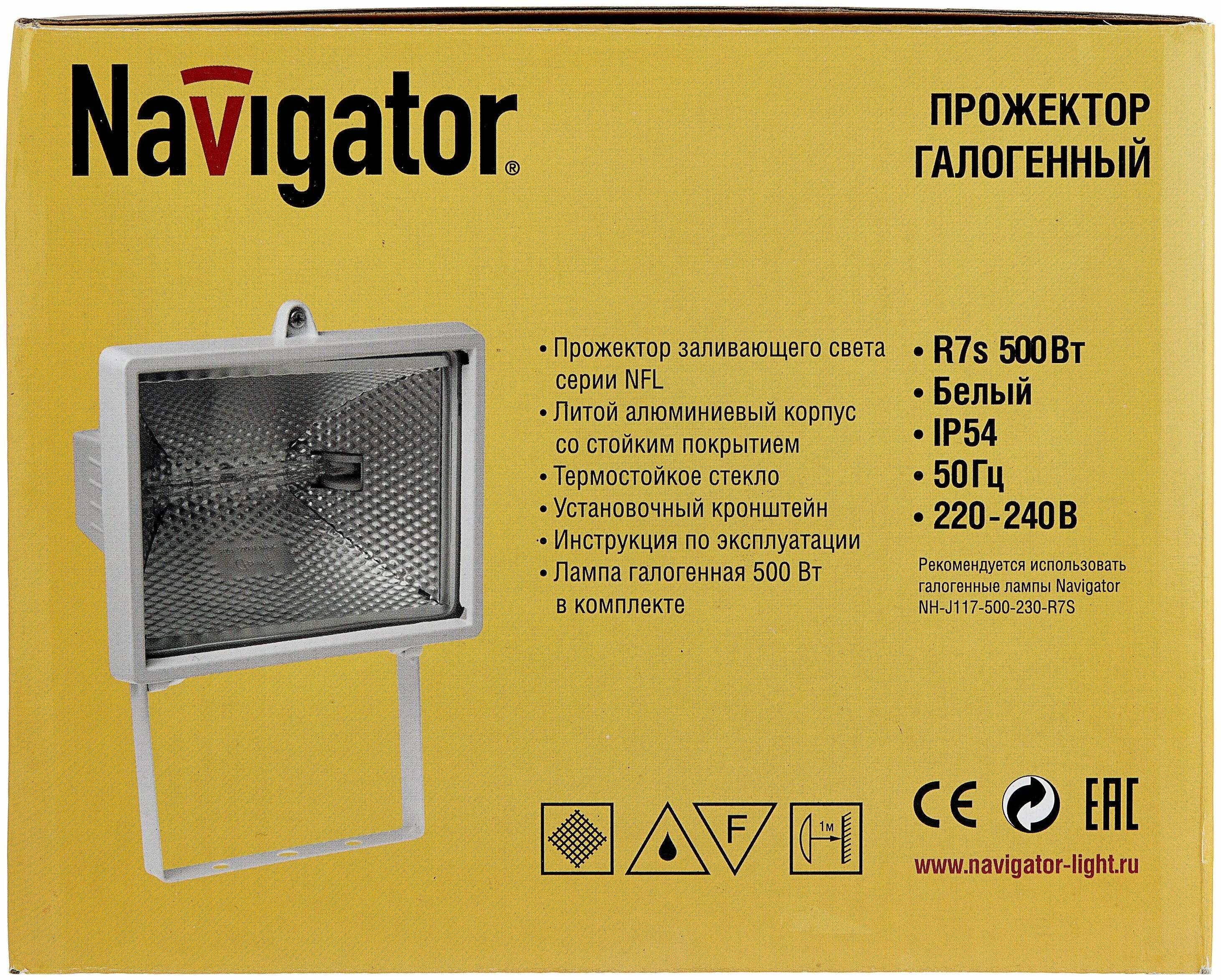 прожектор светодиодный 10 вт navigator nfl-m-10-4k-ip65-led. прожектор 50вт navigator nfl m1. Navigator nfl-p-50-4k-bl-ip65-led. прожектор navigator ip65 100w 14200. прожектор 50вт navigator nfl m1.