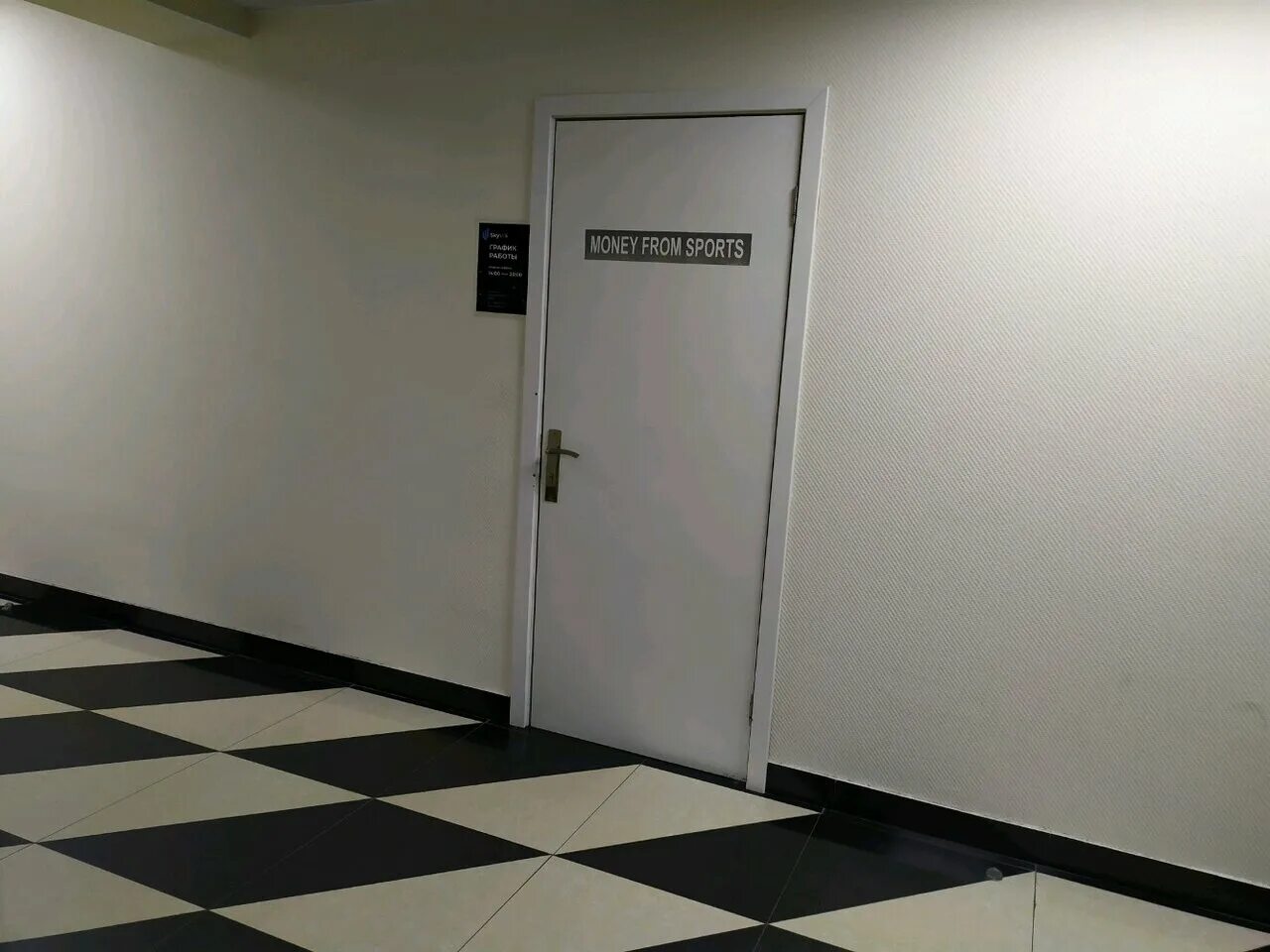 Event smarta life seminar stavropol