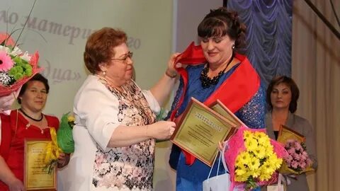 Звания женщина года
