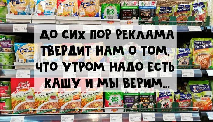 Завтрак съешь сам обед отдай. Завтрак съешь сам обед подели с другом ужин отдай врагу. Завтрак съешь сам, обед раздели с другом, ужин отдай врагу.. Завтрак съешь сам. Кто сказал завтрак съешь сам обедом