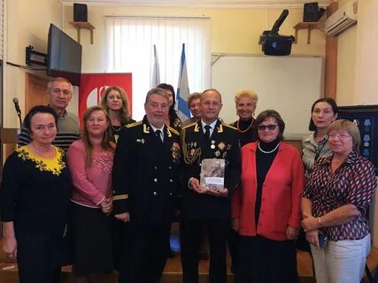 Военно морской архив