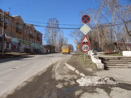 Улицы режа