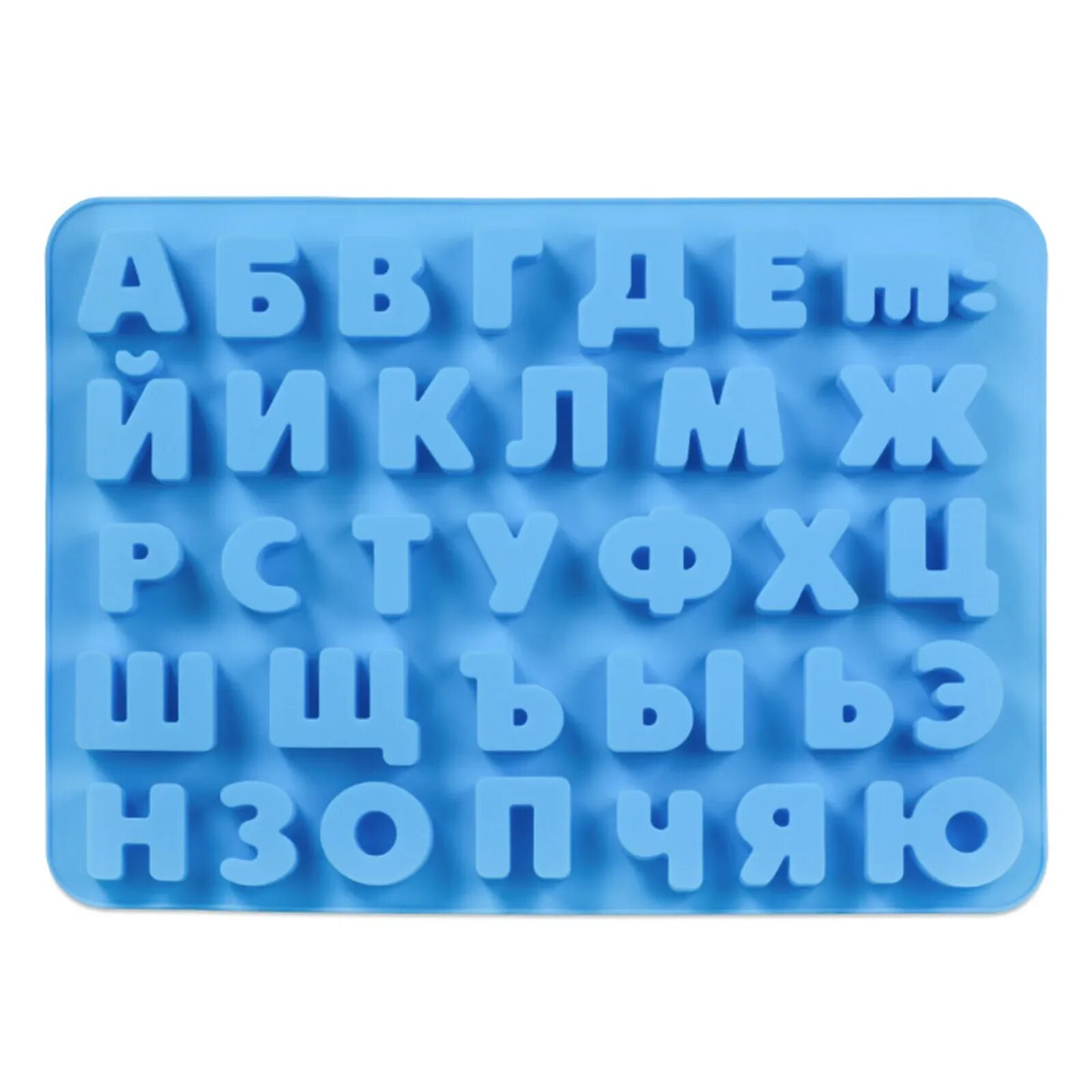 Malamalama. Формы воспитательной работы по алфавиту. Азбука форм работы. Русская письменность алфавит. Силиконовая форма «алфавит русский кубики».