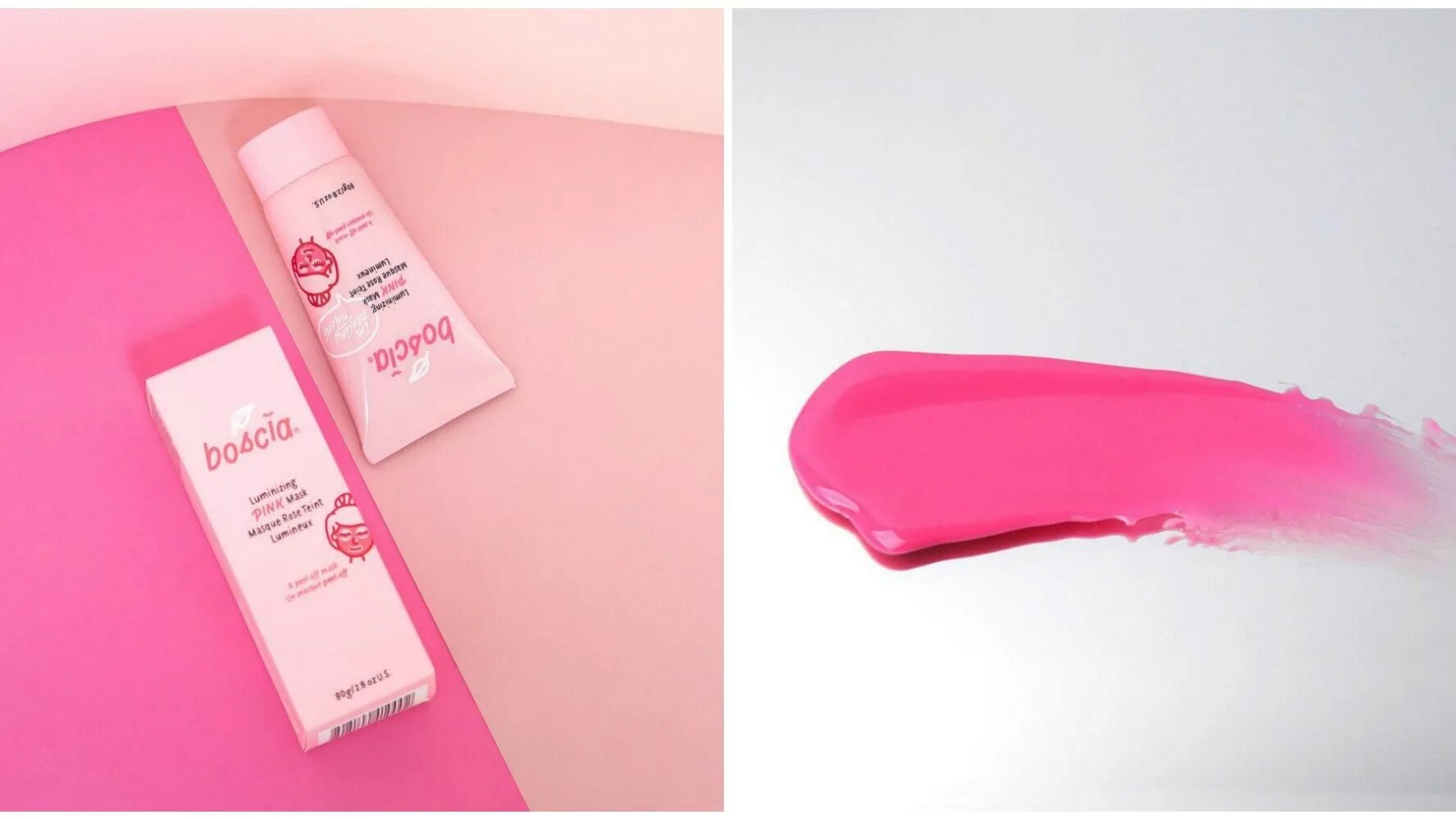 Маски розовые отзывы. Маска для лица Bubble Gum. Розовая маска гелевая. Pink Mask. Корейская маска розовая.