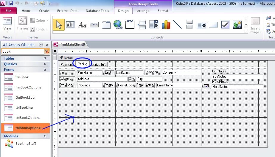 Access where. Вкладка формы в access. ленточная форма access. вкладка формы в ms access. access вкладки.