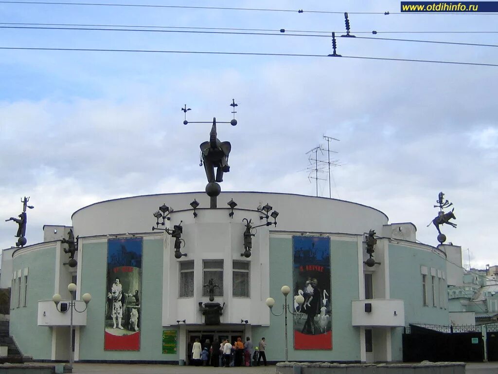 Доехать театр дурова. Теа́тр звере́й имени в. л. Дурова. Театр зверей имени Дурова. Театр уголок дедушки Дурова Москва. Театр имени Дурова в Москве.