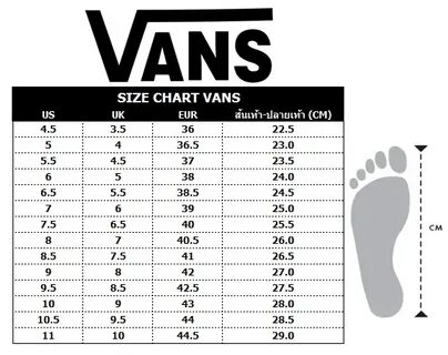 Размеры vans