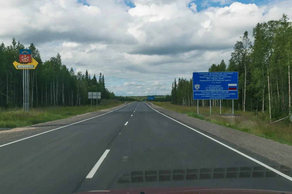 Трасса кола 460 километр. Кола р-21 дорога 1203 км. Трасса кола р21 515км. Сайт р 21. Трасса р21 кола.