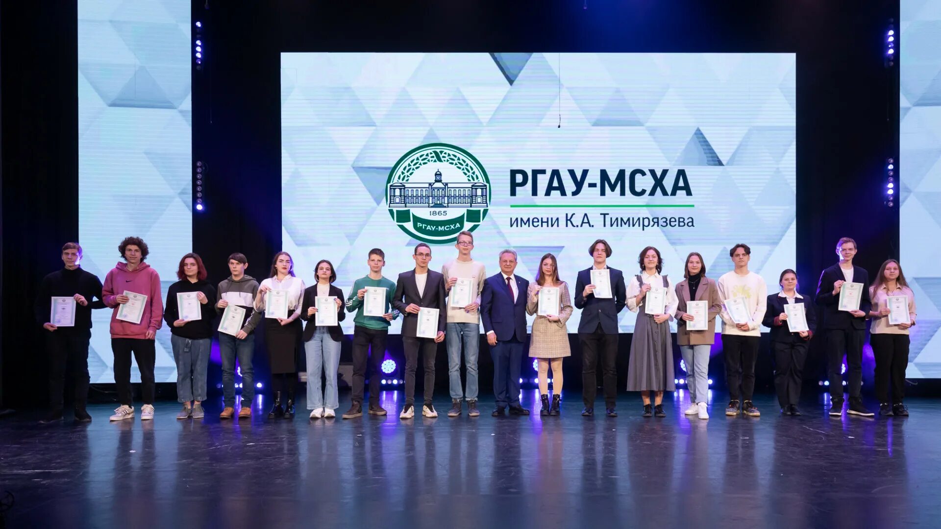 Тимирязева конкурсные