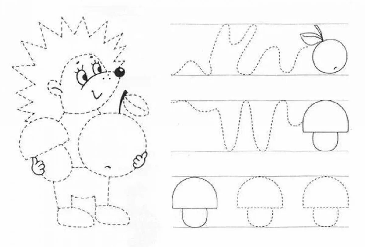 Мелкая моторика задания для дошкольников. Прописи для детей 3-4 лет. Мелкая моторика для детей задания. Прописи для дошкольников 3 года.