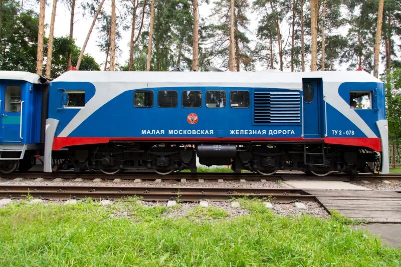 Московская детская железная дорога в кратово. Московская детская железная дорога в кратово. Московская детская железная дорога отзывы. Малая железная дорога жуковский. Московская детская железная дорога в кратово.