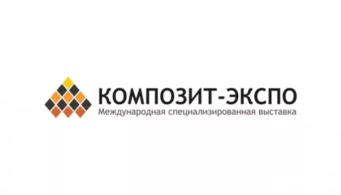 Композит Экспо 2022. Выставка композитных материалов. Композит Экспо 2022 выставка. Композит Экспо логотип. Композит экспо 2024 москва