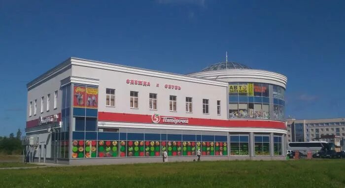 Тц петергоф. Часовой завод ракета петергоф. Тц ракета петергоф. Торговый центр ракета в петергофе. Тц петергоф.