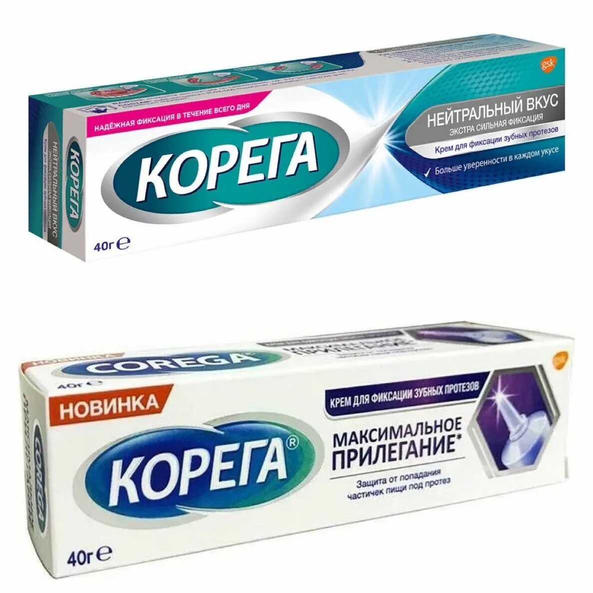 Корега прилегание. Корега крем д/фикс.зубн.протезов нейтрал.вкус 40г. Корега крем д/фикс зуб протезов нейтрал вкус 40г. Корега крем д/фикс зуб протезов (нейтр.вкус) 70 г х1. Корега нейтральный вкус.