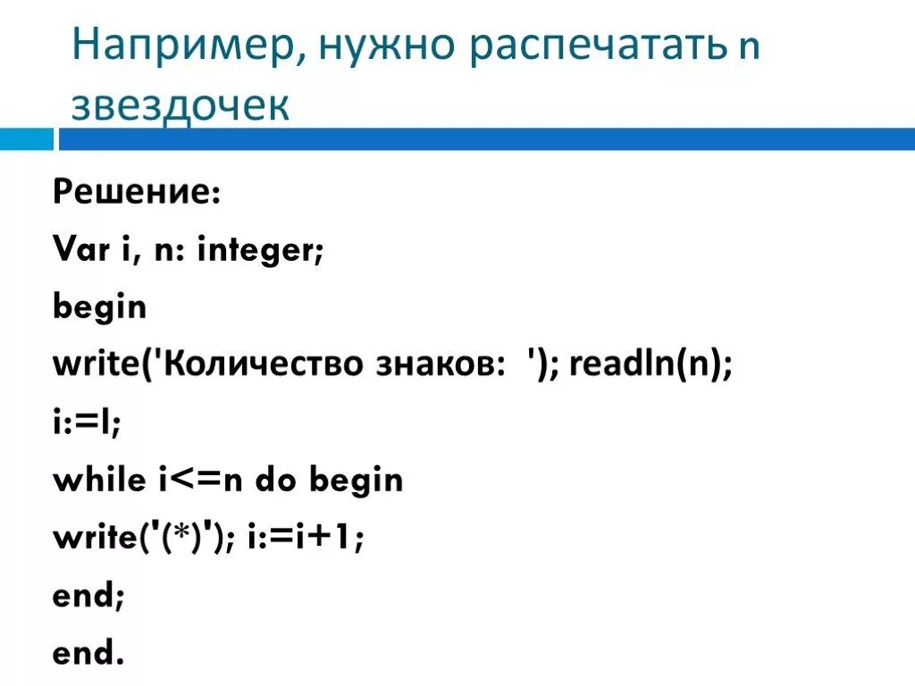 4 стадии экономического цикла. Циклы 11 класс. Циклы 11 класс. Неизвестно сколько. Циклы 11 класс.