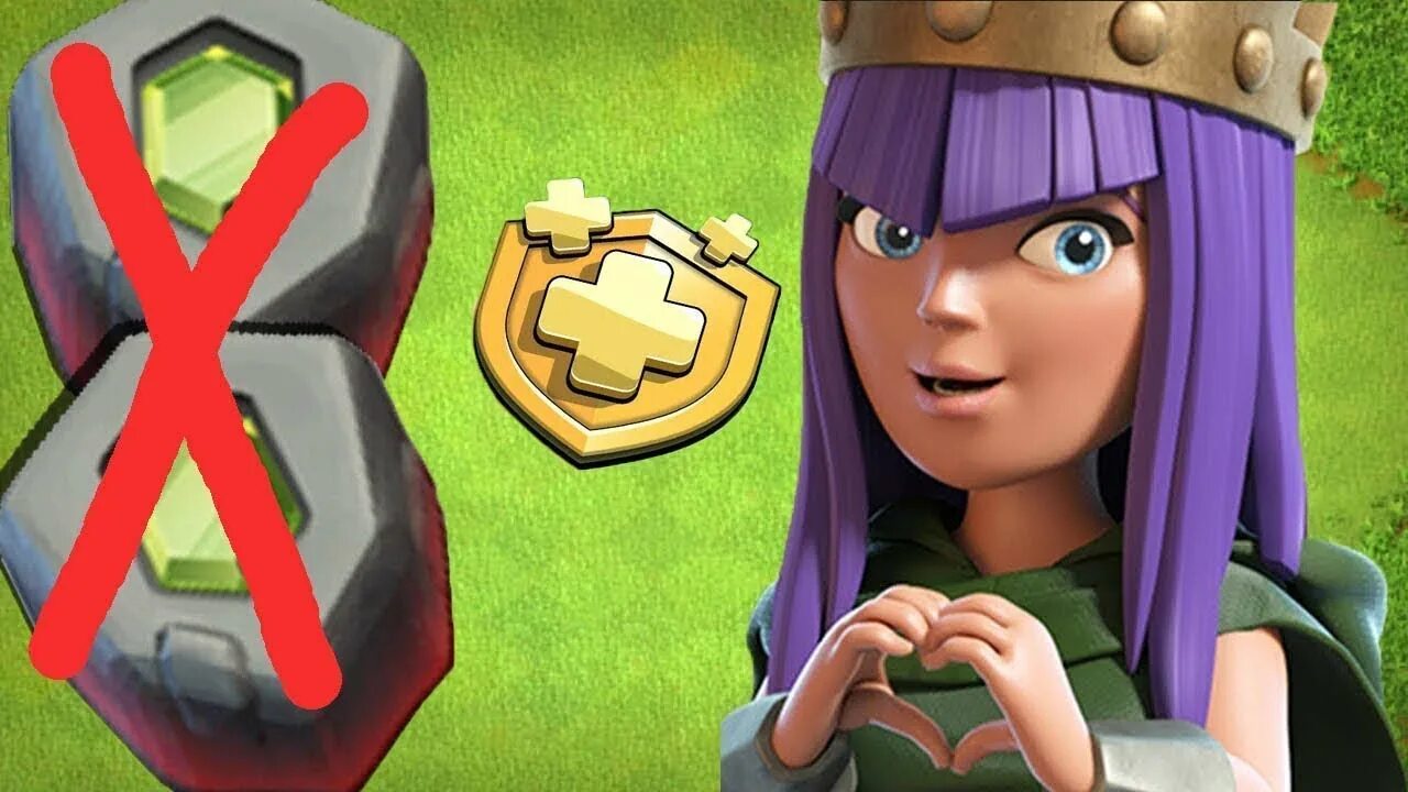 Лучница clash of clans. Жительница клеш оф кленс. Жительница из клеш ов кленс. Жительница из клэш оф кланс. Золотой пропуск клэш оф кланс.