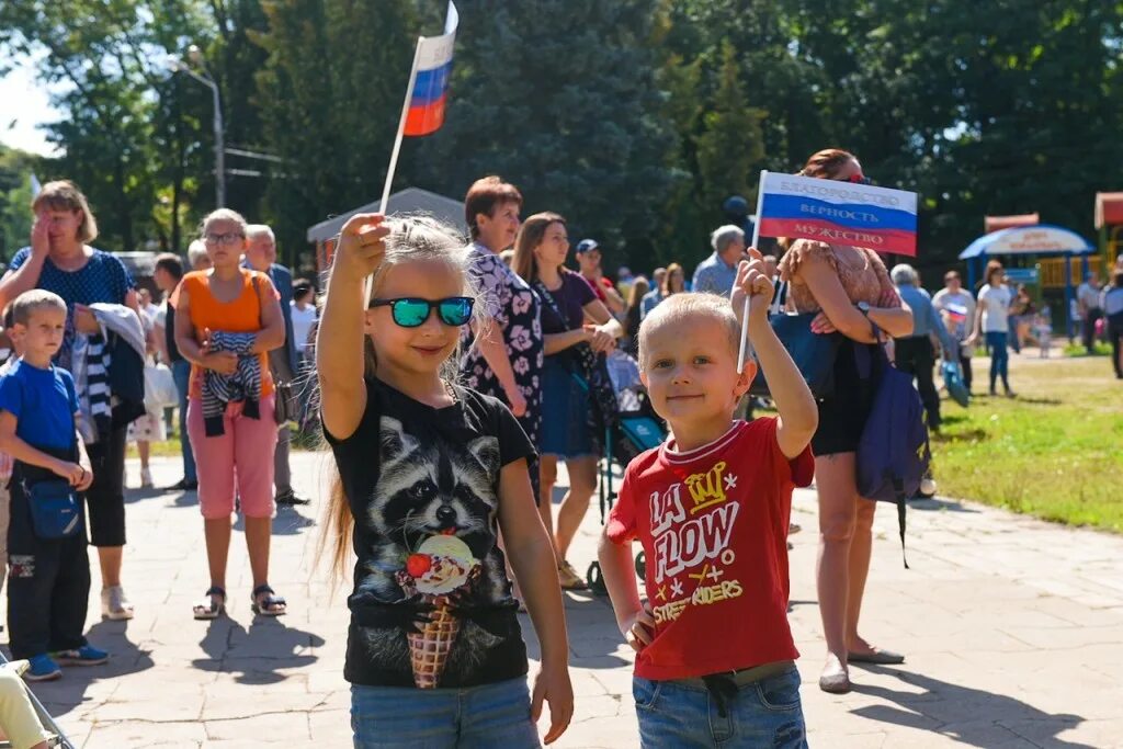 Смоленск 24 августа. Флаг смоленска.