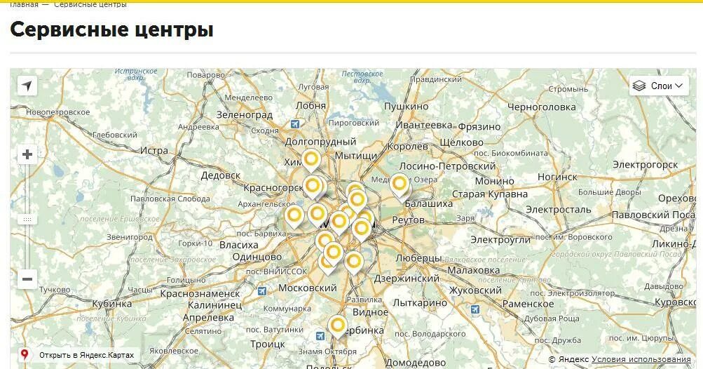п московский карта. раменский район московской области на карте. поварово московская область на карте московской области. Rfgjnyz yf rhfnt. одинцово на карте московской области.
