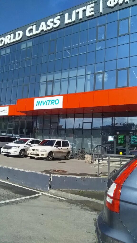 World class ангарск. World class иркутск. World class иркутск солнечный. World class иркутск площадь. фитнес клуб ворлд класс иркутск.
