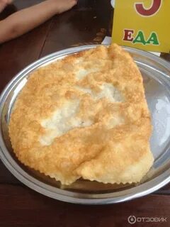Чебуречная на приморском