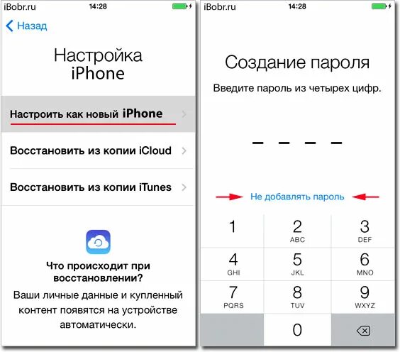 Как восстановить код пароль. Код пароль айфон 5s. сброс пароля на айфоне. как сбросить пароль на айфоне 6. как сбросить пароль на айфоне.