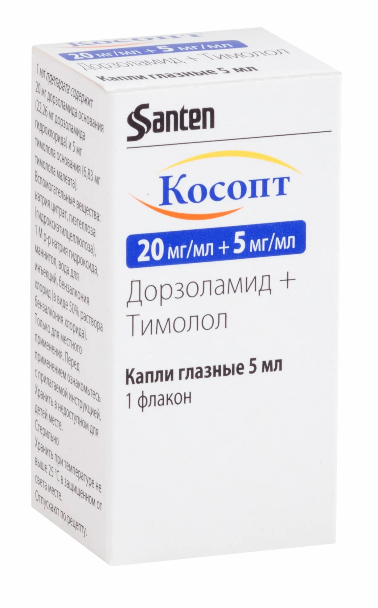 Дорзотимол капли инструкция. Косопт капли гл. 20мг/мл+5мг/мл 5мл. Трусопт капли глазн.20мг/мл фл.5мл. Косопт 20+5мг/мл 5мл гл.капли. Cosopt глазные капли.