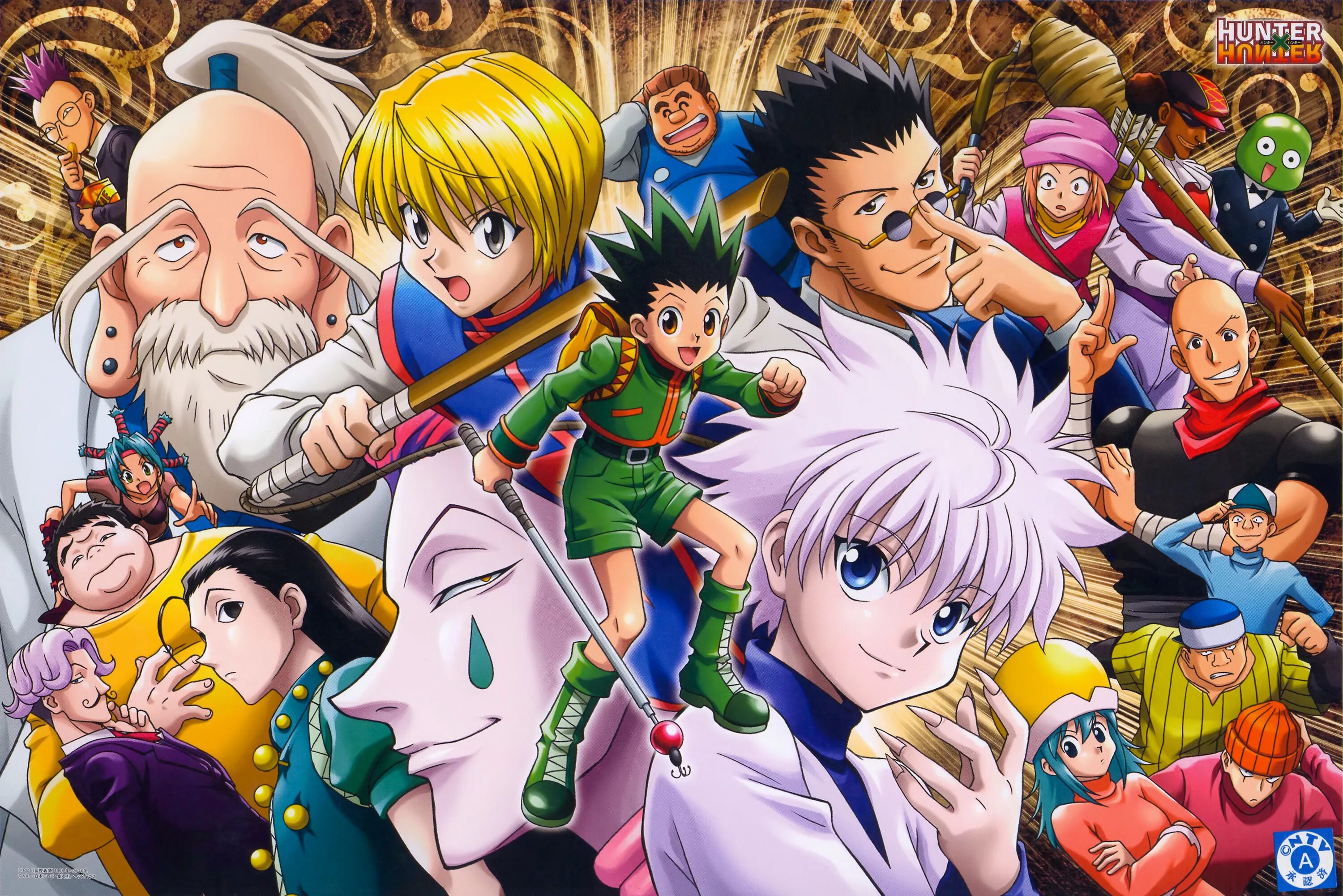 Включи hunter hunter. Хантер Икс Хантер. Охотник х охотник / Hunter x Hunter.