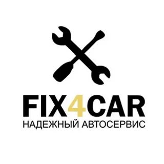 Фикс 4