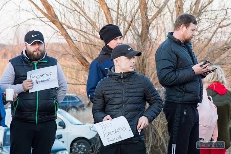 Новости одесской обл. Одесса новости. Одесские новости. Одесса последние новости. Беженцы на границе Молдовы.