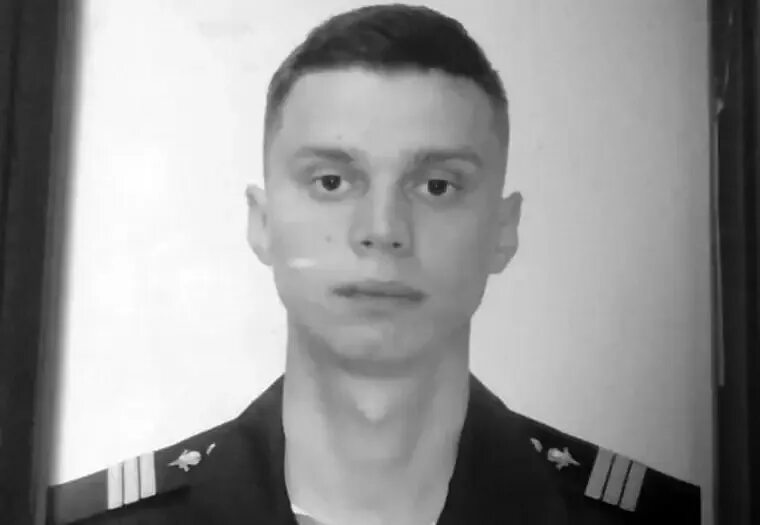 Судимый офицер