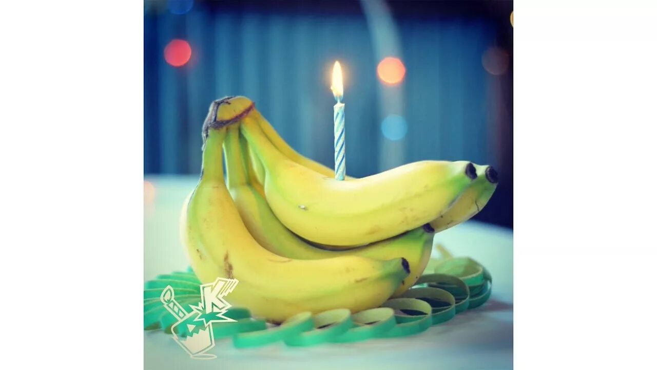 День банана картинки. Открытка с бананом. С днем рождения банан. День банана. Открытка с бананом на день рождения.