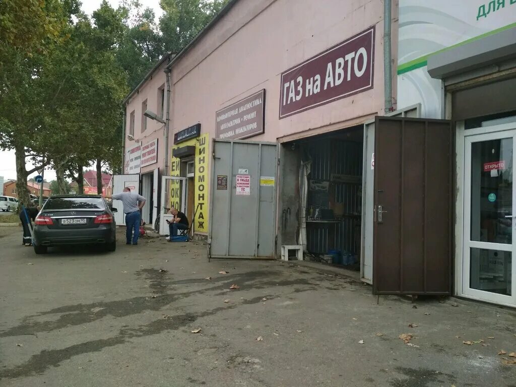 ул. мачуги 161/1. мачуги 82/2. шиномонтаж мачуги. мачуги 82 краснодар.