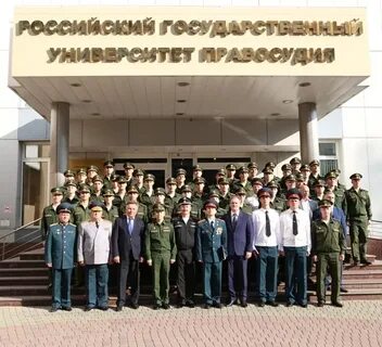 Вуц ргуп