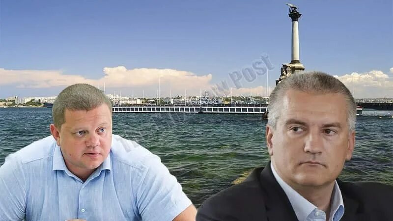 аксенов солнце