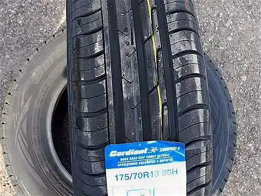 Cordiant comfort r13. Cordiant comfort r13. Шина колесо 175/70 r13 cordiant comfort 2 лето. Cordiant comfort r13. Cordiant comfort 2 175/70 r13.