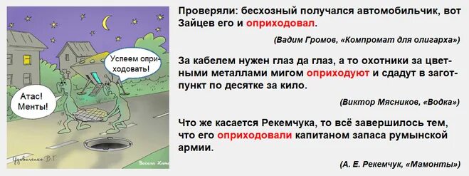 Атас фото. Атас фото. Группа любэ обложка. Группа любэ 1989 атас. Расторгуев атас.