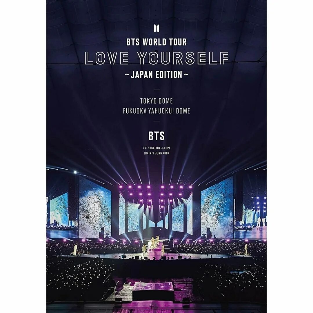 BTS Wоrld Tour "Love yourself speak yourself". BTS DVD. BTS World Tour 'Love yourself' Japan Edition. Love yourself BTS мировой тур. Bts love yourself tour