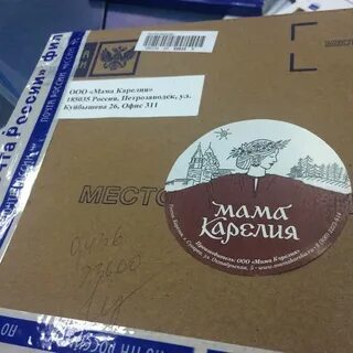 Адреса почтовых отделений саратова