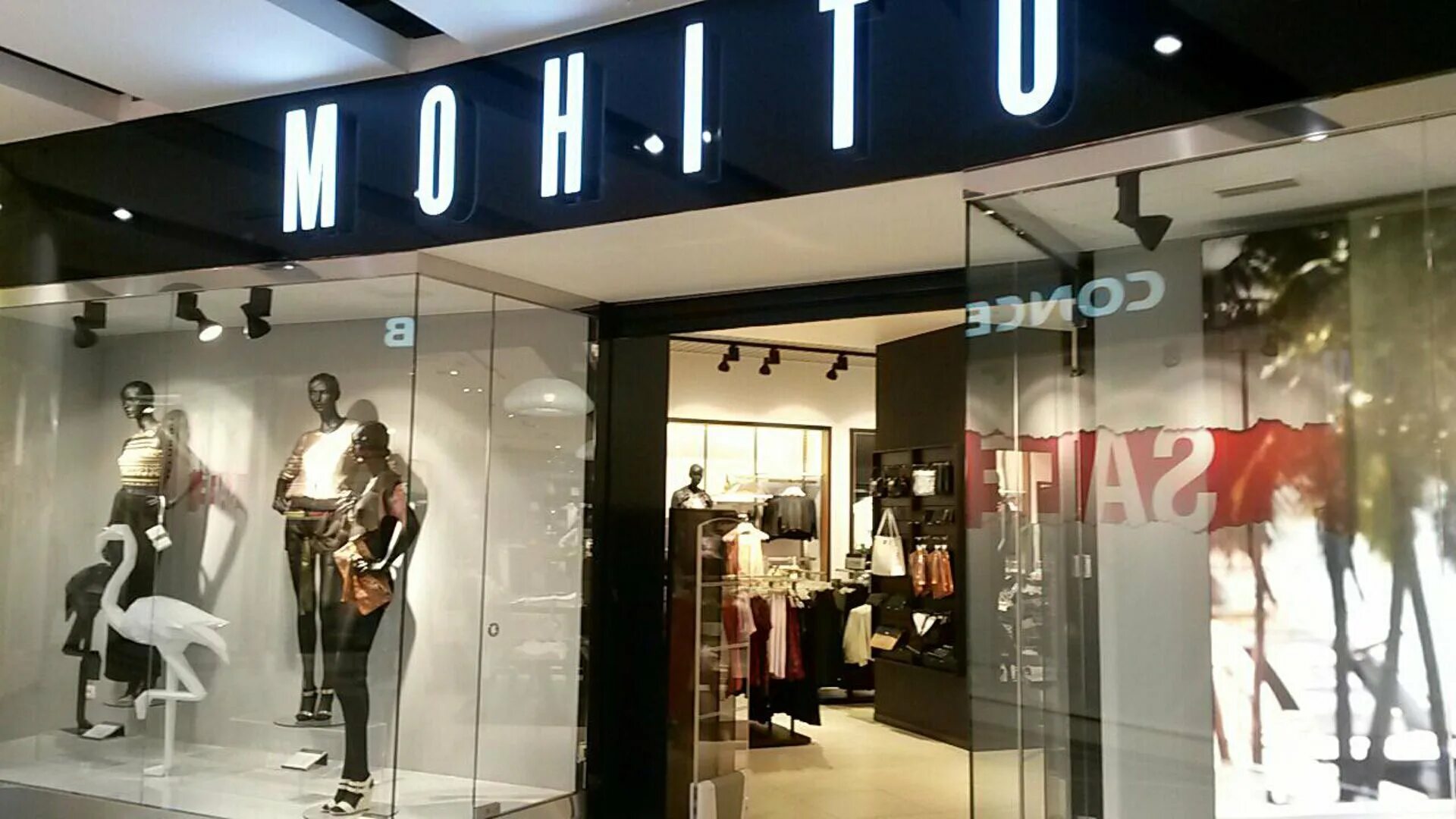 Mohito одежда. Mohito магазин. магазин мохито тюмень. Mohito (тц columbus. Mohito магазин одежды.