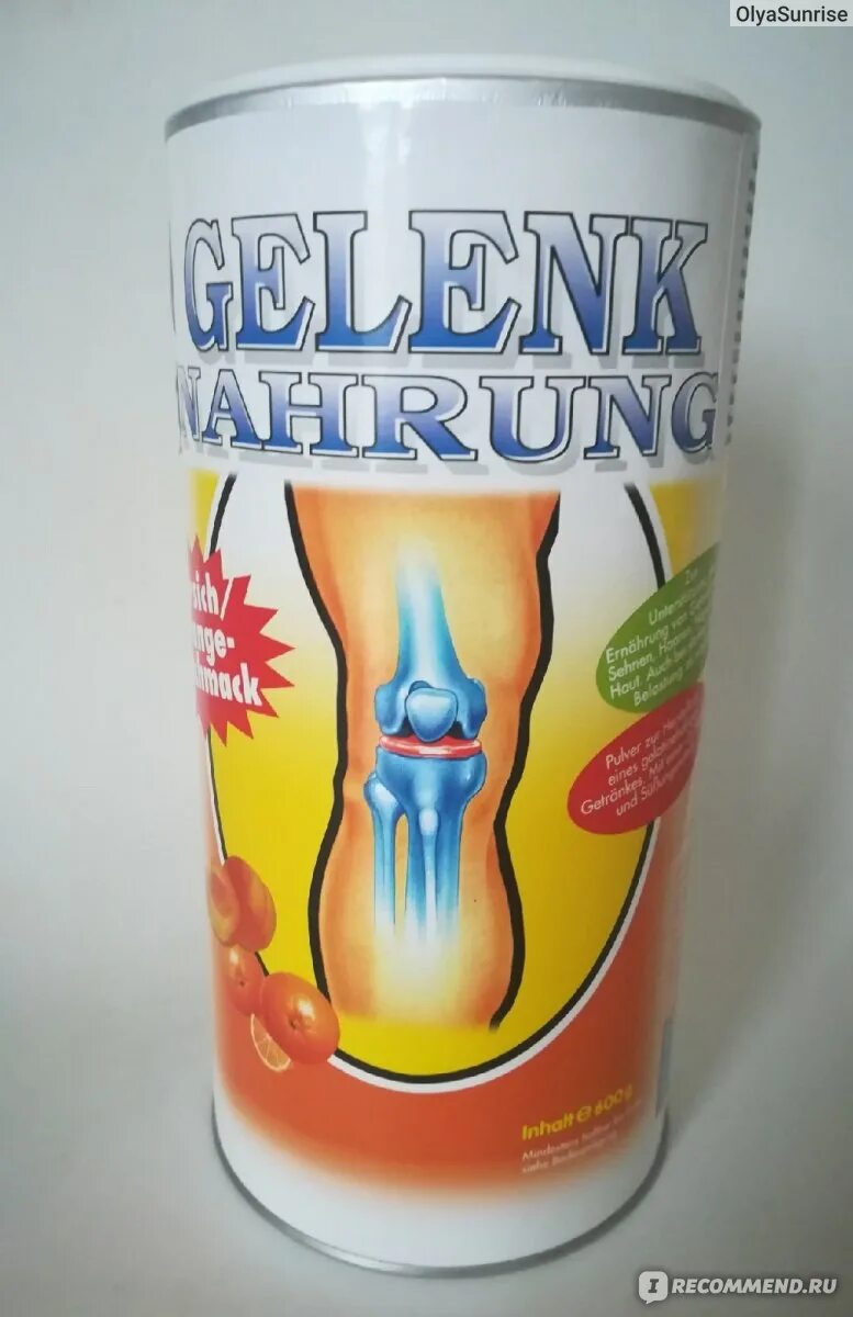 Gelenk nahrung. Коллаген Геленк нарунг. Геленк нарунг. Коллаген Германия. Порошок для суставов Геленк нарунг. Геленк нарунг здоровье суставов.