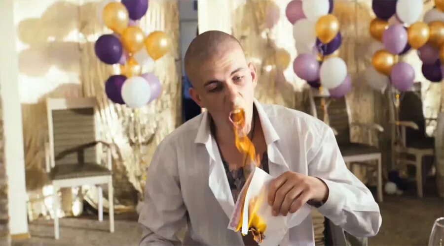 паль актер горько.