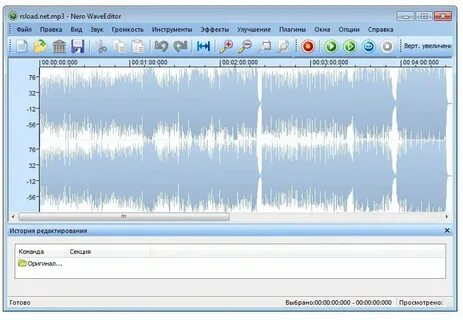 Neuro editor редактор