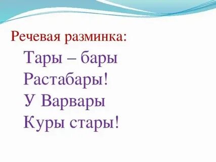 Такси тары бары