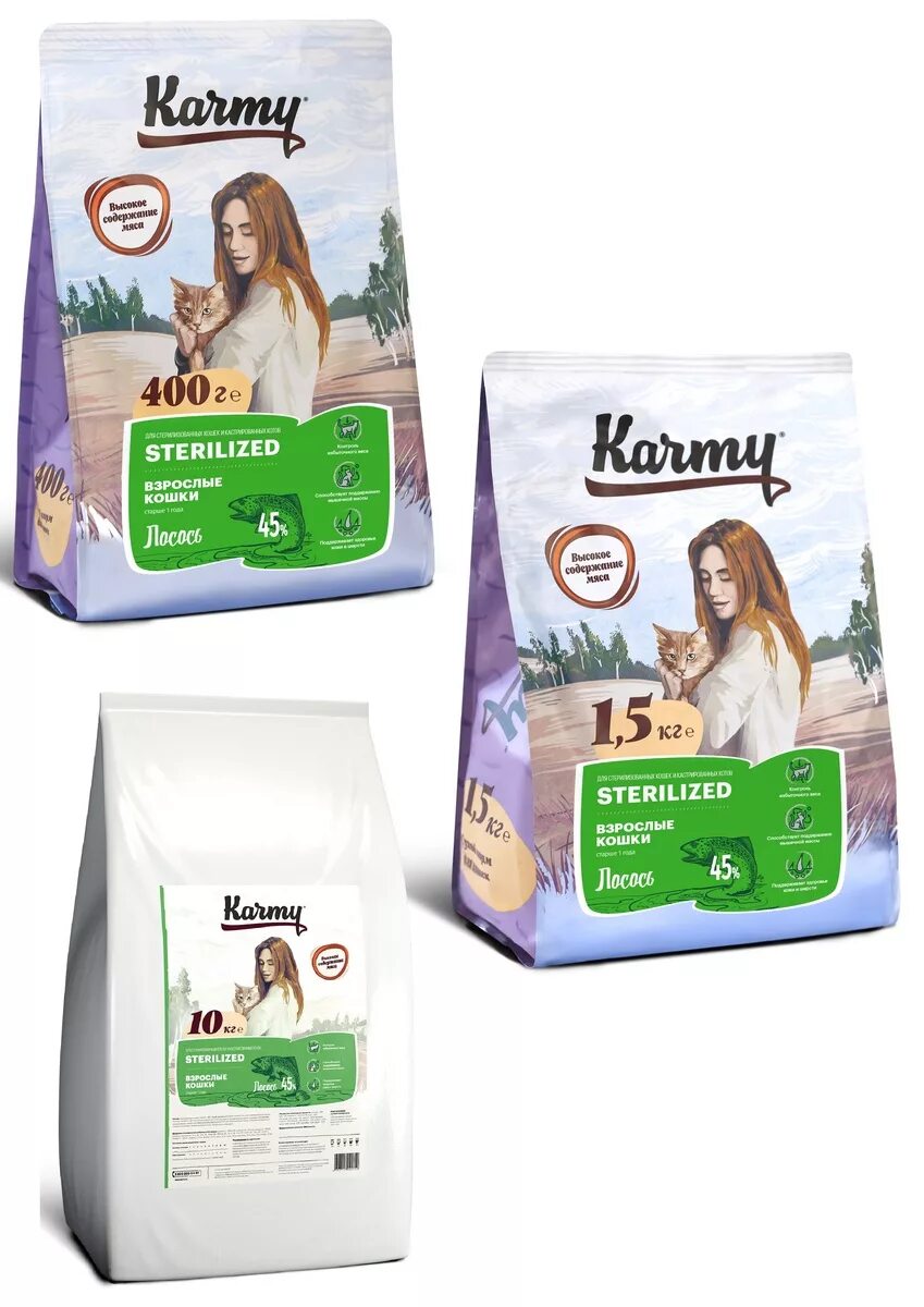 Карм кг. Karmy сухой корм стерилизед. Сухой корм для кошек karmy Sterilized 10кг. Корм karmy для Мейн кунов. Сухой корм Карми для кошек 10 кг лосось.