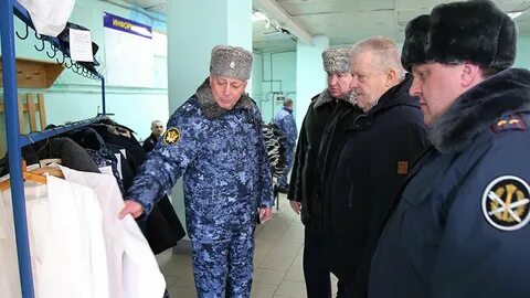 Брянская ик