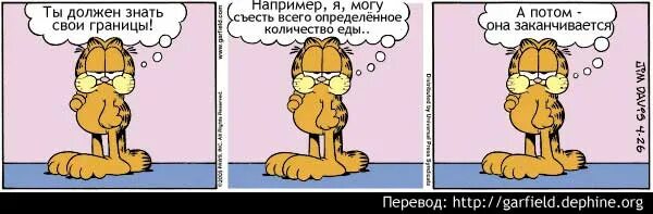 понятие компиляция, трансляция и интерпретация. ъвапраситильные слава. вопросительные слова. лимит превышен сбербанк. закончился перевод.