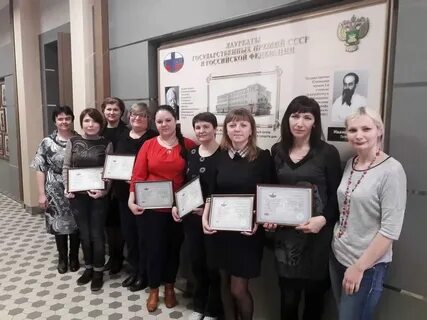 Мвл краснодар