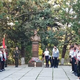 Школа имени маринеско