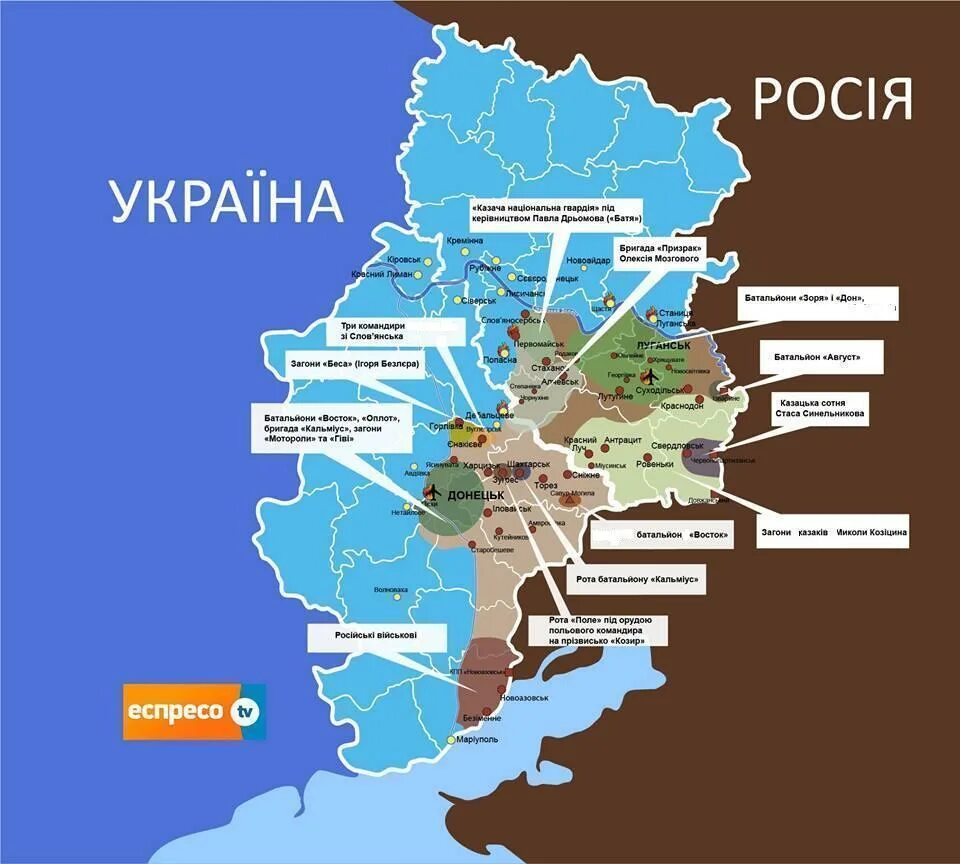 Днр площадь км2. Донецкая днр и лнр на карте. карта украины и днр и лнр 2014. карты днр и лнр до 2014 г.