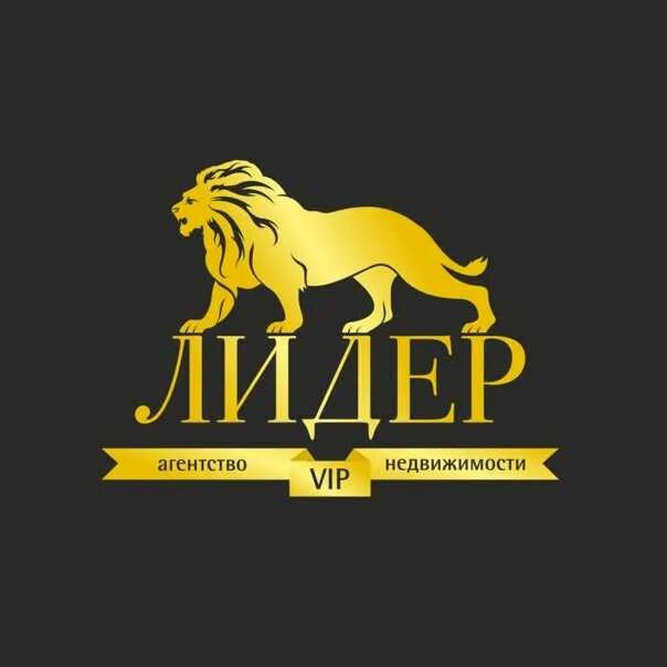 Названия риэлторских агентств. Название агентства недвижимости придумать. Имена агентство недвижимости. Логотип агентства недвижимости. Название ан.